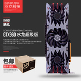 包顺丰 Inno3d/映众 GTX960 冰龙超级版 2GD5台式机游戏独立显卡