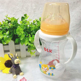 BLK宝宝奶瓶帯柄宽口径pp塑料婴儿奶瓶吸管pp新生儿童喝水奶瓶