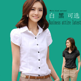 韩版白衬衫女短袖新款荷叶袖雪纺衫半袖黑色衫衣职业装工作服女夏