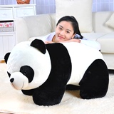 熊猫公仔抱抱熊女生抱枕生日礼物正版大号儿童玩偶布娃娃毛绒玩具