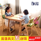 椅子实木电脑椅儿童学生椅可调节学习椅 靠背写字升降椅家用书桌