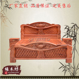 缅甸花梨木欧式双人床/大果紫檀1.8米大床 中式古典红木床+床头柜