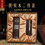 创意新奇礼品 特色校园定制毕业纪念品送老师男女生朋友实用礼物