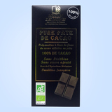[转卖]修道士有机食品黑巧克力100%可可无糖极苦100g特价促销