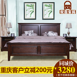 重庆家具美式乡村全实木床欧式床1.5米1.8米纯实木原木婚床双人床