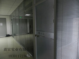 新款办公家具高隔断屏风隔断墙办公室隔间玻璃隔断铝合金框架隔墙