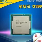 Intel/英特尔 G3250升级G3260 双核散片CPU 1150 全新正式版