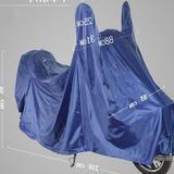 车罩踏板摩托车电动车助力车女装车雨罩防雨防晒防尘雨衣