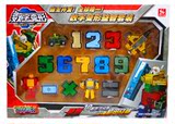 益智拼装数字变形战队0-9变形金刚机器人玩具识字积木智力玩具