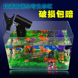 鱼缸乌龟活体水族箱超白玻璃生态鱼缸金鱼缸造景小中大型观赏鱼缸