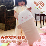 婴儿定型枕防偏头新生儿彩棉定型枕宝宝纯棉枕头0-1儿童枕头3-6岁