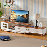 地中海可伸缩电视柜茶几组合美式乡村烤漆实木小户型客厅家具套装