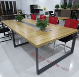 郑州市厂家直销 3米 板式会议桌 钢架会议桌 加厚桌面  MY-L-3