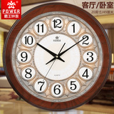 霸王欧式钟表挂钟客厅大号仿古静音现代时尚时钟创意简约石英钟表