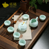 恒福越窑古意如意茶壶半组 龙泉青瓷功夫茶具套装 青瓷整套茶具