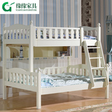 缘缘家具 100%纯全实木子母床地中海风格上下床韩式儿童床高低床