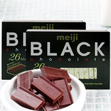 日本进口零食品Meiji明治纯黑钢琴巧克力26枚120G*2盒 包邮