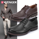 【17号的下午】威戈Wenger男鞋商务休闲鞋潮系带男皮鞋M3315现货