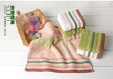 中国结竹纤维纯色彩条纹加厚特厚大方巾正方形擦手小毛巾孕婴用品