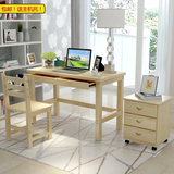 实木电脑桌  小型木质儿童学习书桌  简约现代台式家用办公桌子
