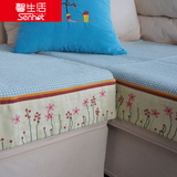 馨生活 蓝色绣花地中海沙发垫四季防滑沙发垫 坐垫 布艺时尚