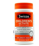 澳洲代购正品Swisse儿童复合维生素矿物质咀嚼片120粒橙味