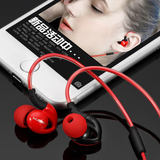 原装正品苹果手机线控耳机iPhone5s/6/4s/IPAD挂耳入耳式运动耳塞