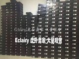 Eclairy Air Jordan 11 Retro 72-10 乔11 AJ11大魔王378037-002