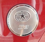 江淮瑞风S5专用改装不锈钢油箱盖贴新瑞丰S3装饰汽车用品配件S2贴
