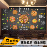 大型3D立体个性壁画披萨pizza店时尚创意壁纸咖啡馆餐厅背景墙纸