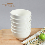 4.5英寸家用纯白加厚防烫 陶瓷饭碗 甜品碗 米饭碗 碗套装6只