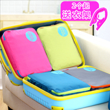 刘涛同款旅行收纳袋衣服整理防水衣物分装行李箱收纳包旅游用品