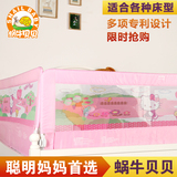 婴儿童宝宝防掉摔床围床边挡板拦大床1.8米1.5 2米1.2床护栏通用