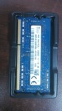 正品4G海力士内存 1600频率 DDR3L 华硕笔记本出厂j原装内存少量
