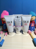 10个包邮 SK-II/SK2/SKII 护肤洁面霜 全效活肤洗面乳20g洗面奶