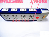 位移动式双排 电源插座拖线板排插8插位插排多功能孔无线/插线板