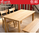 枫林轩老榆木家具实木原木餐厅餐桌凳榫卯结构简易长方形坐凳A68