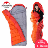 NH户外睡袋冬季加厚保暖野外超轻便携露营睡袋信封式成人室内睡袋