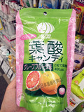 现货 日本代购 和光堂孕妇叶酸糖 补充维生素哺乳期必备 香橙味