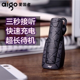 Aigo/爱国者 V10车载蓝牙耳机4.0无线挂耳式立体声超长待机通用型