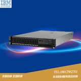 IBM联想服务器 X3650M5 5462I25 E5-2609V3 16G 300G 550W 机架式