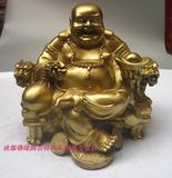 佛缘阁 开光纯铜弥勒佛像摆件 龙椅坐佛开业礼品和气生财招财摆设