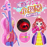 具音乐儿童乐器 小仙女提琴电动音乐魔法仿真小提琴 公主女孩玩