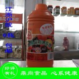 广村 九珍果汁 九珍风情 综合果汁 1.9L 九珍浓浆 奶茶原料批发
