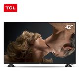 热卖TCL 42E10 42英寸LED液晶电视超窄边设计内置wifi互联网