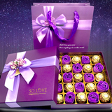 圣诞节 费列罗进口巧克力礼盒装 玫瑰花DIY情人生日礼物 糖果包邮