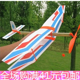 航模拼装橡皮筋动力飞机模型玩具天驰橡筋动力双翼科普器材