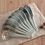 2个包邮 景德镇陶瓷器 日式釉下彩家用餐具 和风大汤勺大号汤匙