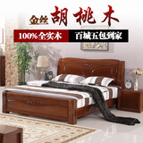 中式实木床全实木床1.8米高箱床1.5m双人床储物床胡桃木卧室家具