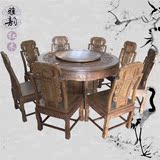 鸡翅木餐桌椅组合象头圆桌中式仿古圆台实木饭桌红木家具转盘餐桌